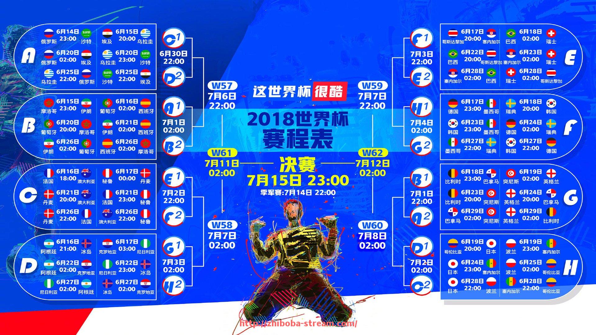 直播吧-青训体系最出色的意甲球队是哪一家？