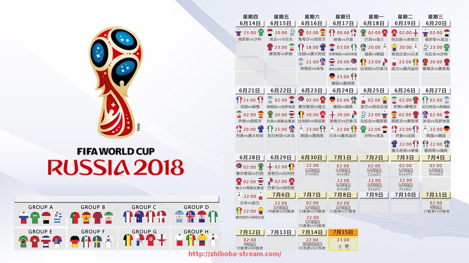 直播吧-体育栏目揭秘CBA球队“有个鸡”事件